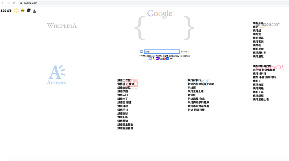 seo-keyword-research-ep3-soolve